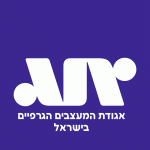 לוגו-V3.gif